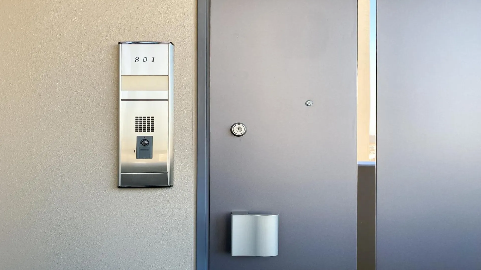 安楽途 Apartman Tokió Japán
