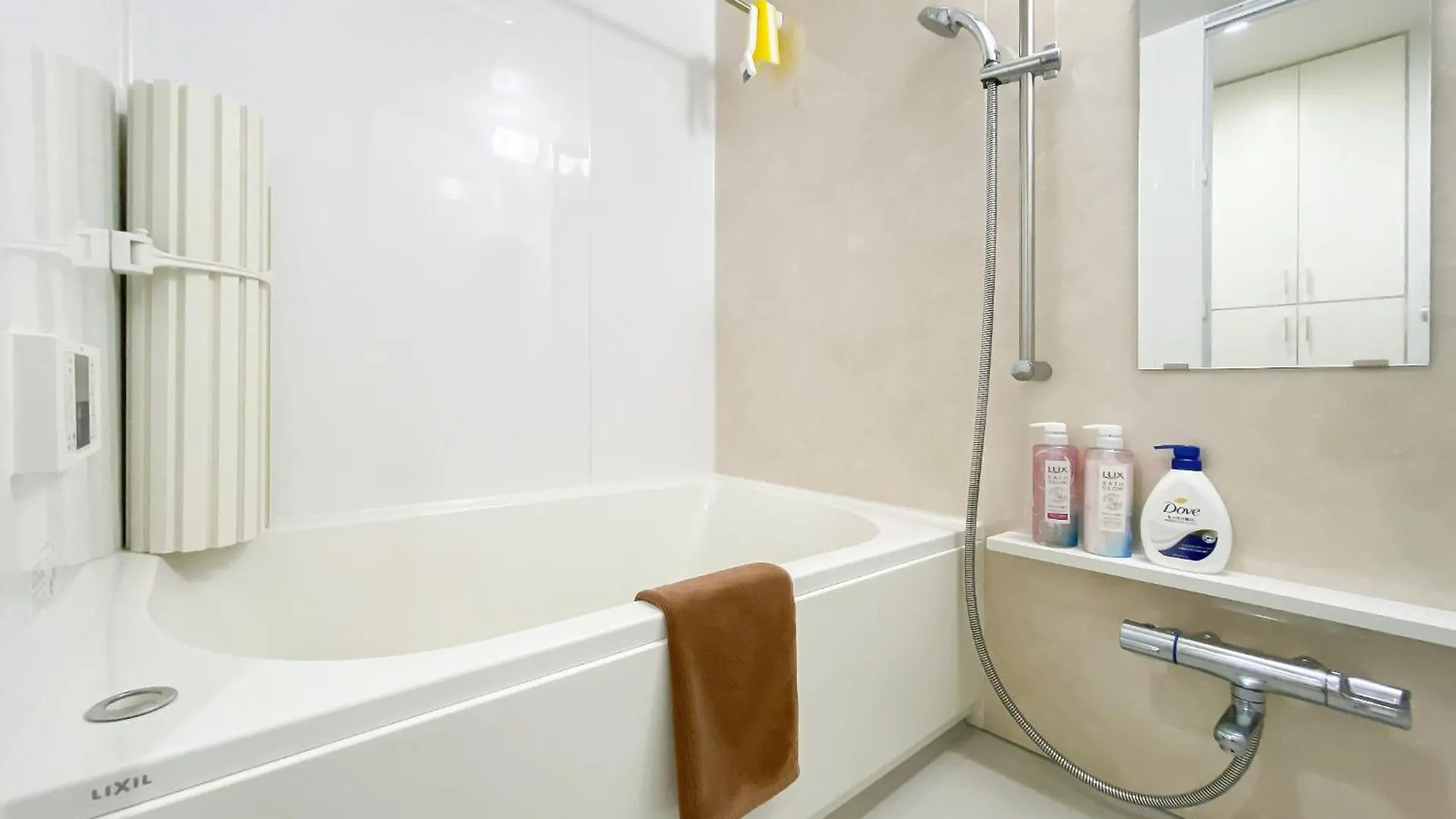 安楽途 Apartman Tokió