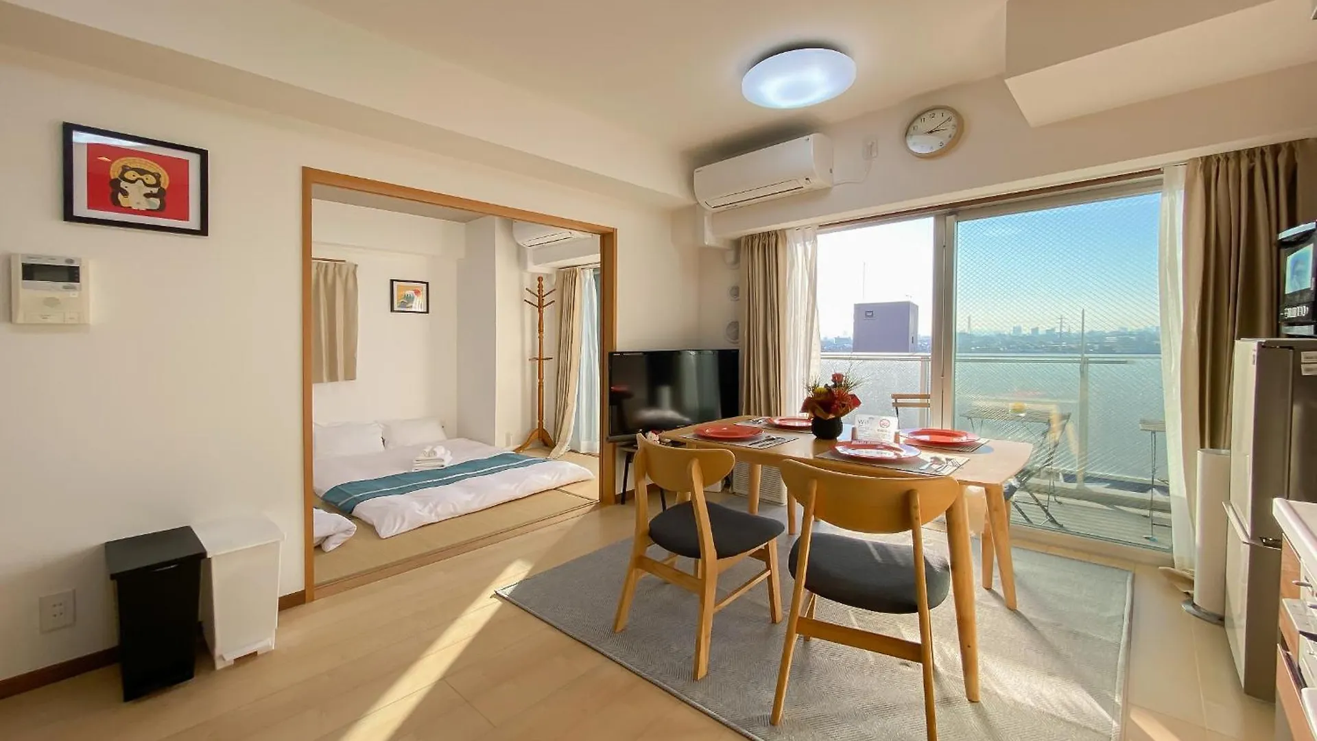 安楽途 Apartman Tokió