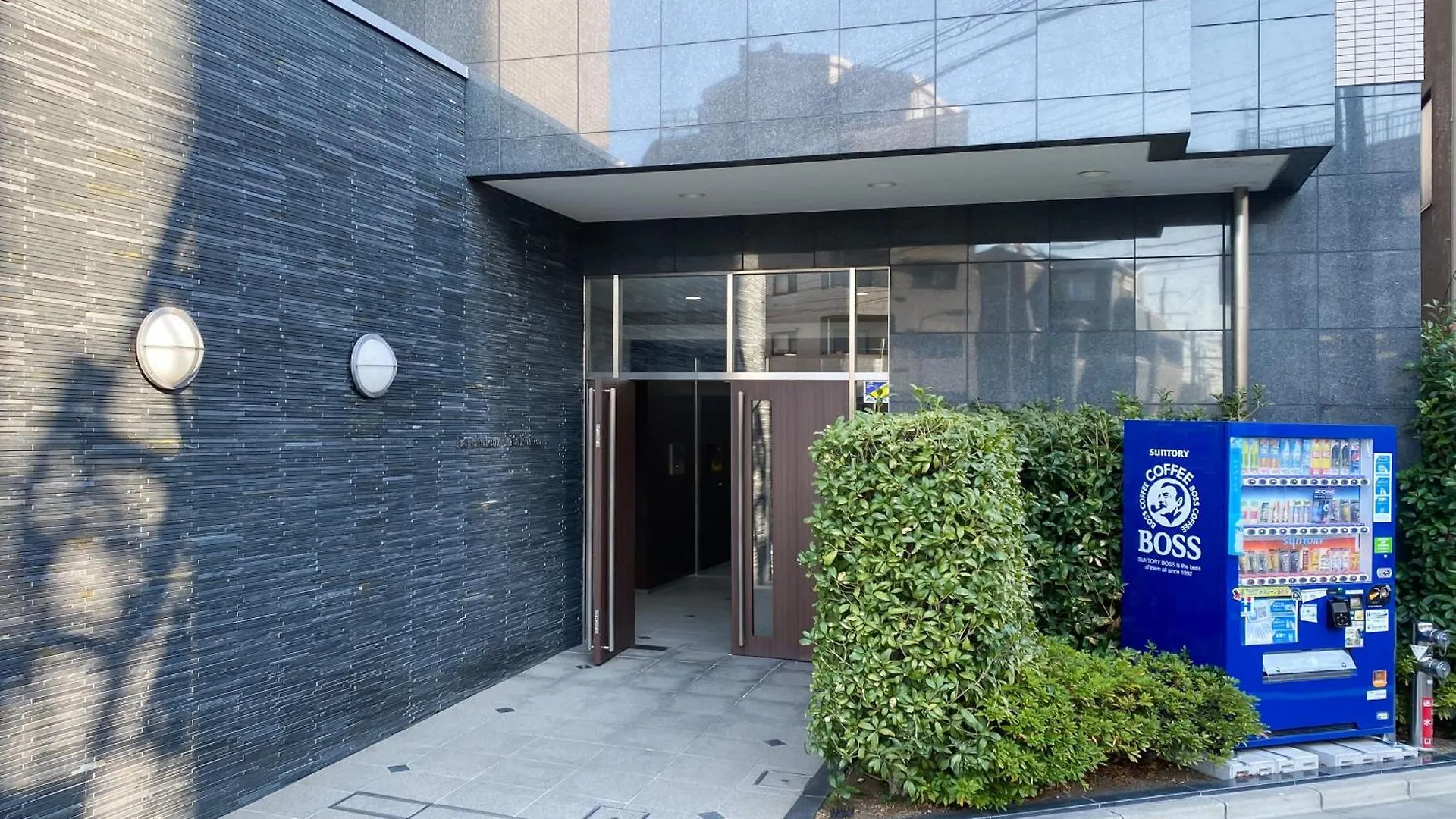 安楽途 Apartman Tokió