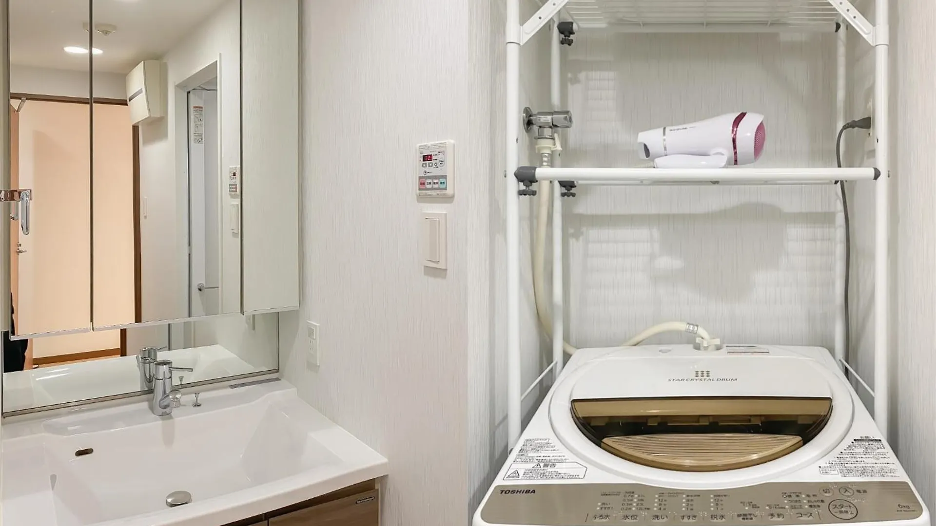 安楽途 Apartman Tokió