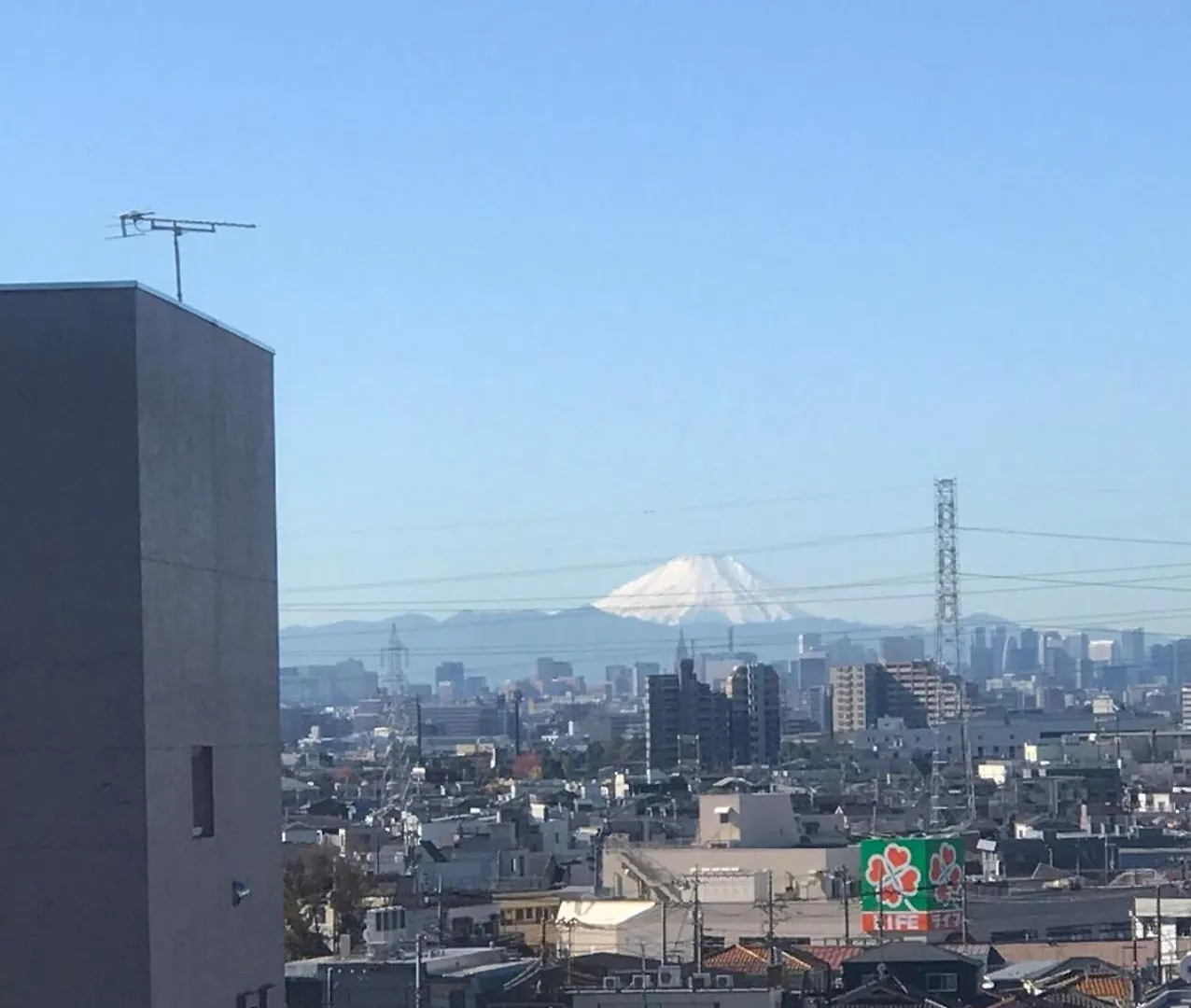 安楽途 Apartman Tokió